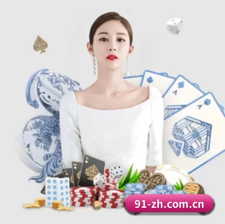 斗球直播 APP 界面