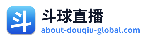斗球直播 Logo